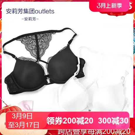 【立体围】Outlets安莉芳光面蕾丝前扣美背性感聚拢文胸女内衣图片