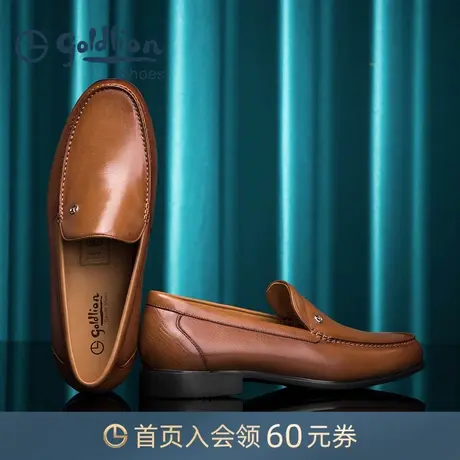 金利来皮鞋 时尚商务套脚男鞋2023秋季新款懒人一脚蹬办公乐福鞋图片