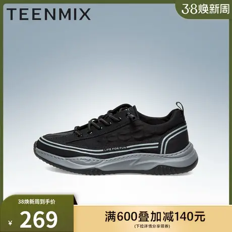天美意男鞋子官方正品潮酷运动风男休闲鞋ECV01AM3图片