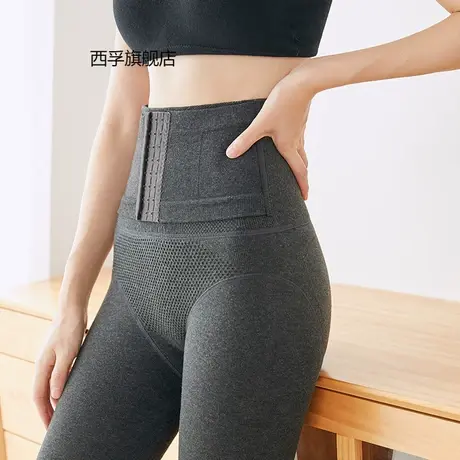 秋冬黑色打底裤女加绒加厚外穿灰色棉高腰收腹紧身压力连裤袜踩脚图片