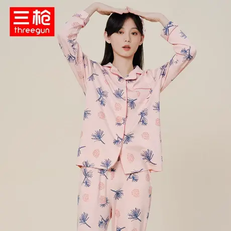 三枪家居服女纯棉秋冬舒肤棉翻领开襟中厚宽松长袖长裤睡衣套商品大图