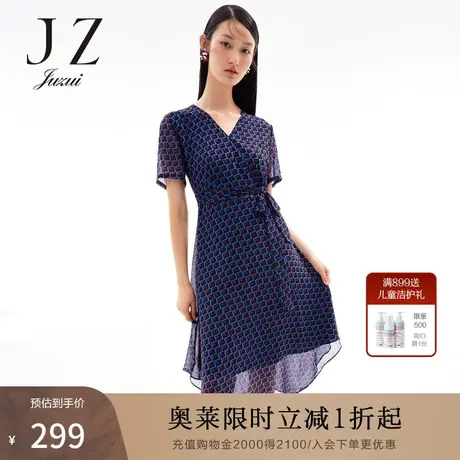 JUZUI/玖姿官方奥莱店夏季新款时尚几何收腰长款女雪纺连衣裙图片