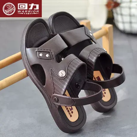回力凉鞋男夏季外穿防滑厚底爸爸皮拖鞋两用开车涉水沙滩大码凉拖图片