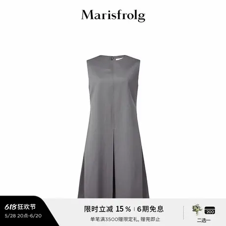 【无压力职场】Marisfrolg玛丝菲尔2025春新款圆领压褶收腰连衣裙图片