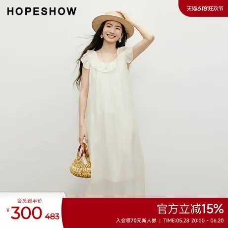 红袖2025夏季新款女装肌理感木耳边拼接大圆领套头无袖连衣裙图片
