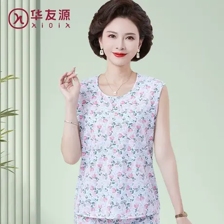 华友源中老年人背心女纯棉妈妈内衣大码宽松夏季薄款老太太汗衫图片