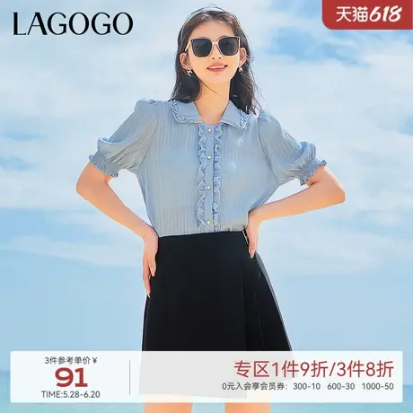 LAGOGO黑色A字半身裙女拉谷谷春夏新款高腰显瘦小众设计感短裙图片