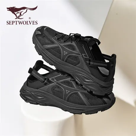 七匹狼男士凉鞋夏季外穿2025新款透气休闲鞋开车防滑户外沙滩鞋男图片