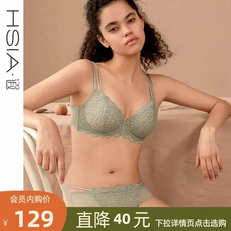 【点彩限色清仓】大胸显小遐内衣女夏双肩带防外扩防下垂超薄文胸图片