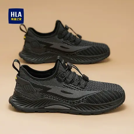 HLA/海澜之家男鞋新款夏季爸爸鞋时尚耐磨运动鞋透气跑步鞋免系带图片