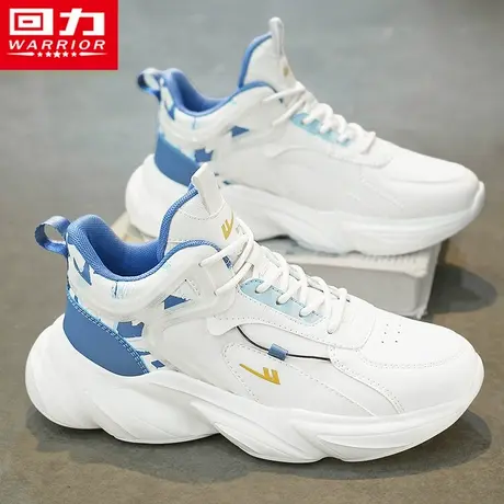 回力男鞋夏季2025新款休闲运动跑步皮面小白增高透气防滑老爹潮鞋图片