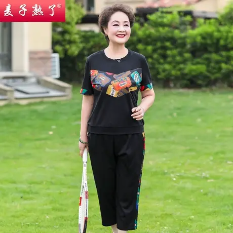 妈妈夏装休闲运动两件套装短袖T恤衫裤子春夏新款中老年人女装薄商品大图