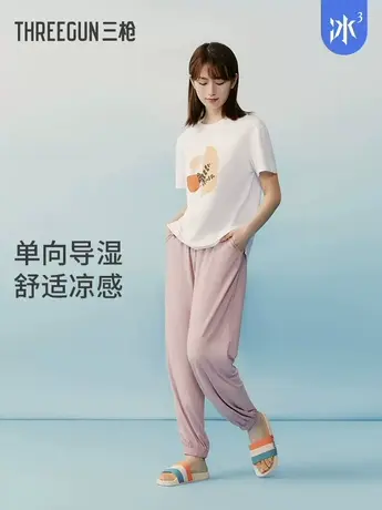 三枪家居裤女23年夏季新薄休闲外穿裤莫代尔简约纯色束口睡裤长裤图片