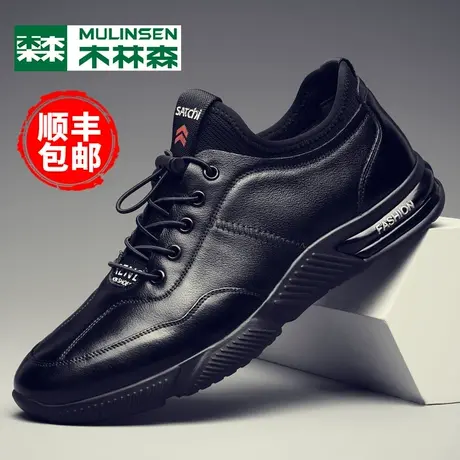 木林森男鞋2024春季新款牛皮潮鞋小黑鞋内增高真皮运动休闲皮鞋男图片