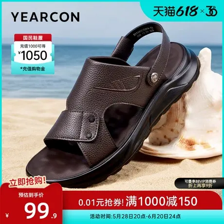 意尔康男鞋2025夏季男式开车两用凉鞋拖鞋爸爸外穿男士父亲节礼物图片
