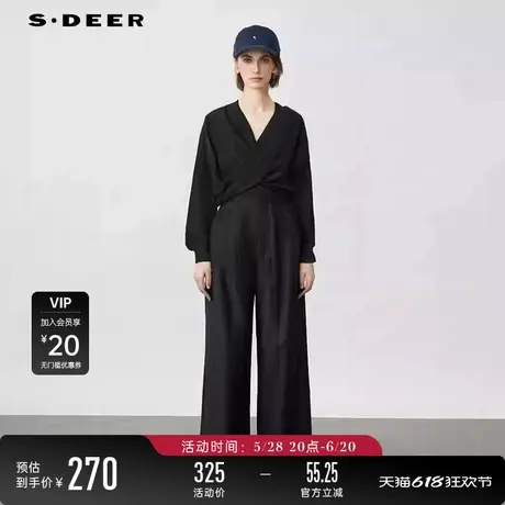 【商场同款】sdeer圣迪奥V领不规则碎褶垂坠长袖衬衫S24280506商品大图