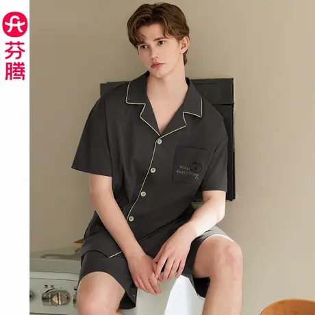芬腾男士睡衣夏季纯棉短袖短裤布朗熊套装薄款凉感大码透气家居服图片