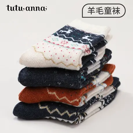 tutuanna秋冬保暖儿童羊毛短袜 加绒加厚儿童地板袜儿童毛毛袜图片