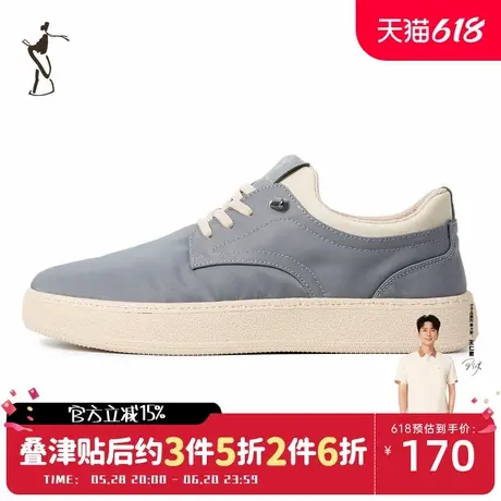 才子男鞋简约时尚休闲鞋子舒适男士平底鞋图片