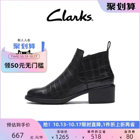 Clarks其乐女鞋冬季切尔西靴潮流时尚简约复古马丁靴短靴女图片