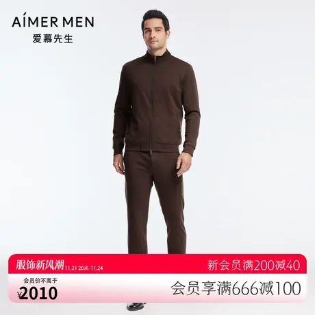 爱慕先生外穿男士秋冬含羊毛含桑蚕丝单层纯色休闲长裤NS82J361图片