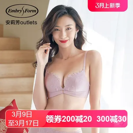 【聚挺杯】安莉芳outlets蕾丝性感文胸厚款小胸聚拢无钢圈内衣女图片