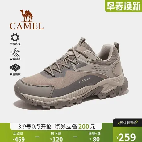 骆驼登山鞋户外徒步鞋男士2024秋季新款防滑耐磨轻便运动鞋子男图片