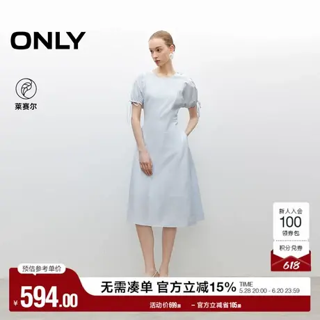 ONLY2025夏季新款莱赛尔立体花苞袖收腰绑带装饰显瘦中长裙连衣裙图片