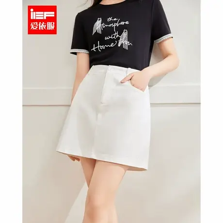 IEF/爱依服大码女装2025夏季新款微胖韩版通勤气质显瘦百搭A裙图片