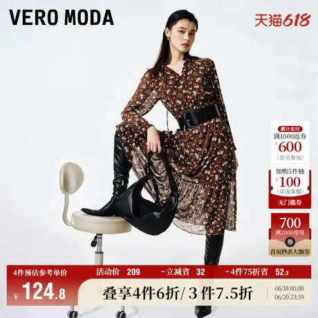 Vero Moda奥莱连衣裙子秋冬新款法式优雅气质甜美碎花度假裙女图片