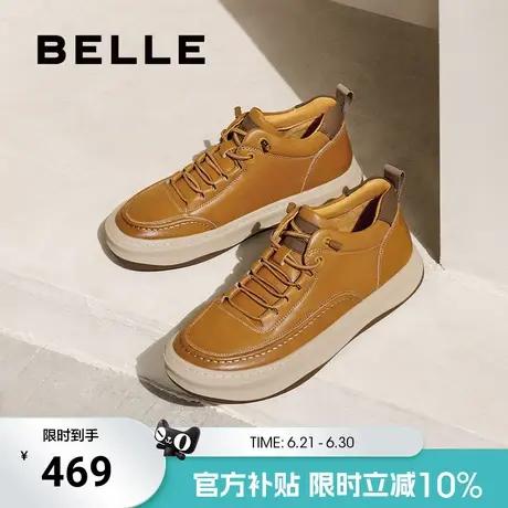 百丽男鞋休闲工装板鞋男新款复古套脚一脚蹬套脚高帮厚底8NE11DM4图片