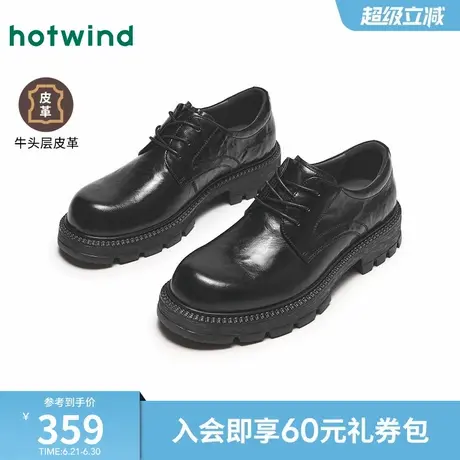 热风男鞋2025年春季新款男士单鞋百搭舒适休闲皮鞋黑色商务男鞋图片