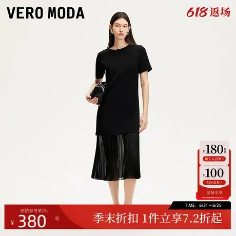 Vero Moda连衣裙女2025夏季新款百褶拼接赫本风T恤裙优雅百搭图片