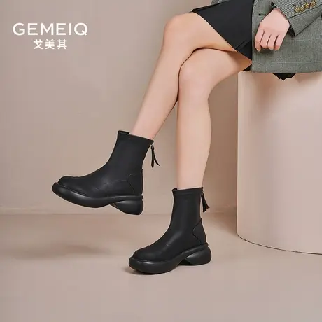 戈美其马丁靴女小个子短靴2025春冬新款瘦瘦靴厚底切尔西弹力靴潮图片