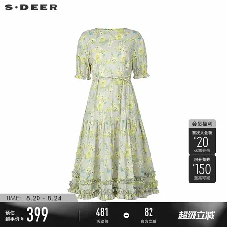 sdeer圣迪奥女装25年新品度假风圆领收腰印花抽褶连衣裙S252Z12B5图片