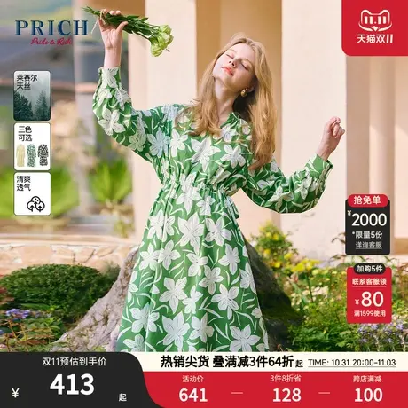 【天丝棉面料】PRICH2023春秋新款复古碎花衬衫长袖连衣长裙图片