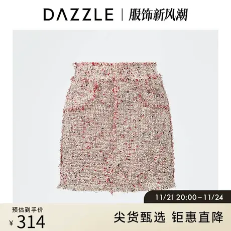 DAZZLE地素奥莱 优雅粗花呢A字裙短裙半身裙女2D1S2273D图片