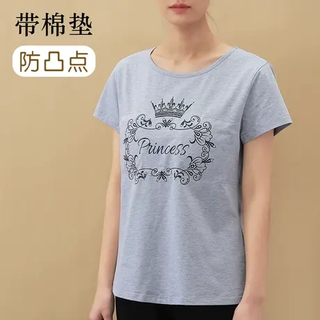 带胸垫睡衣上衣单件短袖一体式防凸点防尴尬家居服夏图片