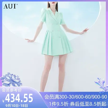 AUI高端气质泡泡袖西装连衣裙2023女夏新款设计感小众绿色百褶裙图片
