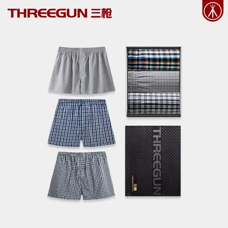 三枪100%纯棉男士阿罗裤宽松平角短裤全棉大裤衩精梳棉大码内裤男图片