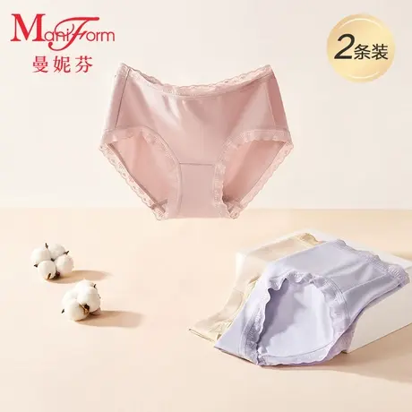 2条装曼妮芬棉质中腰低角裤抗菌内裆高腰女士内裤舒适三角底裤图片