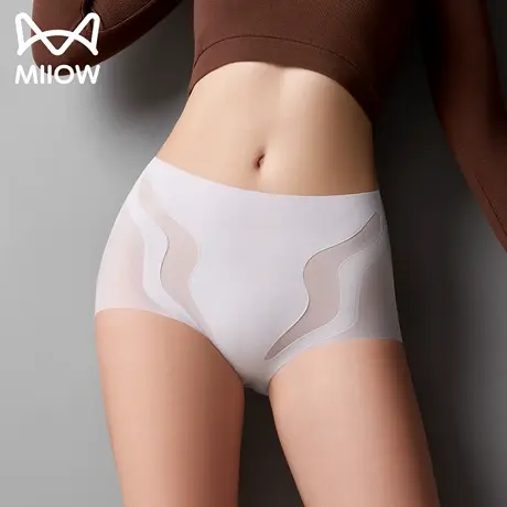 中腰收腹提臀内裤女夏天薄款塑身美体收小肚子翘臀塑形无痕安全裤图片