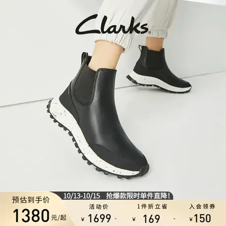 Clarks其乐女鞋秋冬城市户外系列高帮防滑耐磨保暖靴子女图片