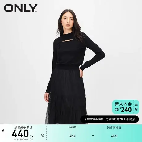 ONLY奥莱气质时尚盘扣捏褶网纱套装连衣裙女图片