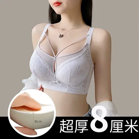 内衣女小胸聚拢加厚8厘米超厚显大上托防下垂不空杯蕾丝文胸胸罩图片