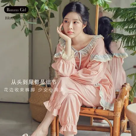 Bananagirl睡衣女士新款春秋长袖大码甜美圆领套装女款睡衣家居服图片