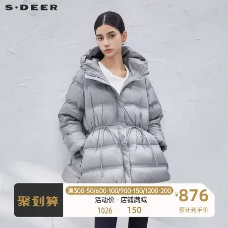 sdeer圣迪奥女装高领连帽收腰宽松短款羽绒服S23463102图片