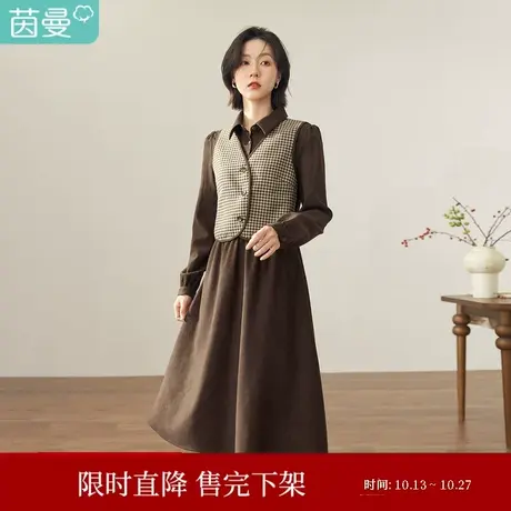 茵曼2023冬女装新款X版型收腰显瘦显高灯笼袖经典假两件连衣裙图片