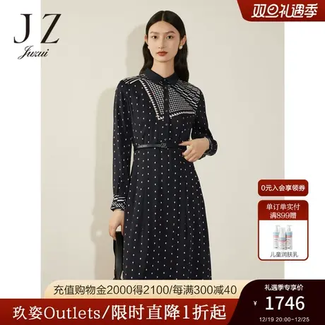 商场同款JZ玖姿通勤光泽真丝垂坠连衣裙女2023冬季新款JWCD50012图片