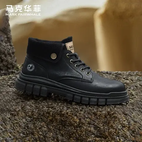 马克华菲黑色马丁靴男士2025新款秋季男鞋男款短靴增高真皮靴子男图片
